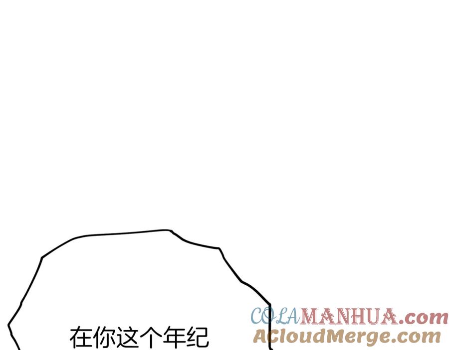 133.jpg