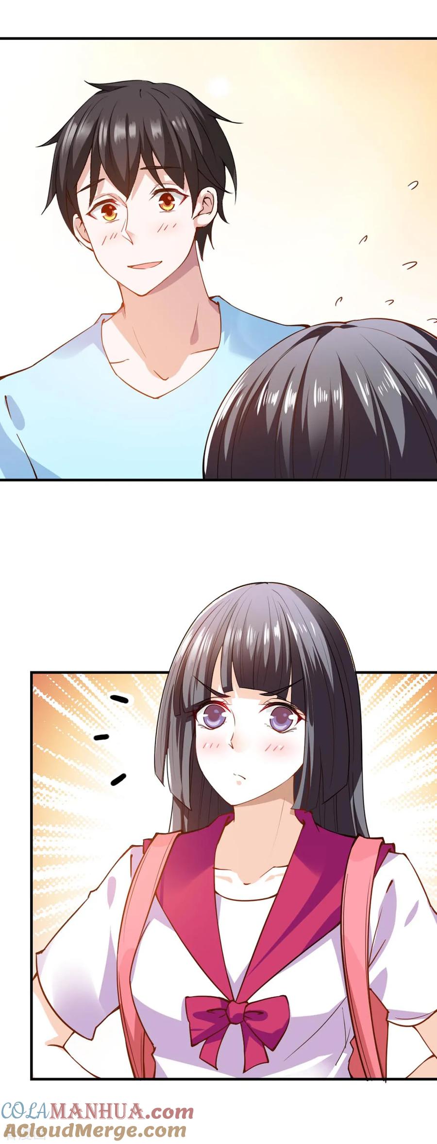 第96话-我的V信是外挂-二次元动漫 金橙动漫（第18张）