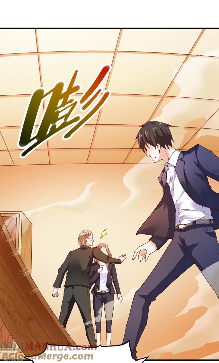 第107话-我的V信是外挂-二次元动漫 金橙动漫（第2张）