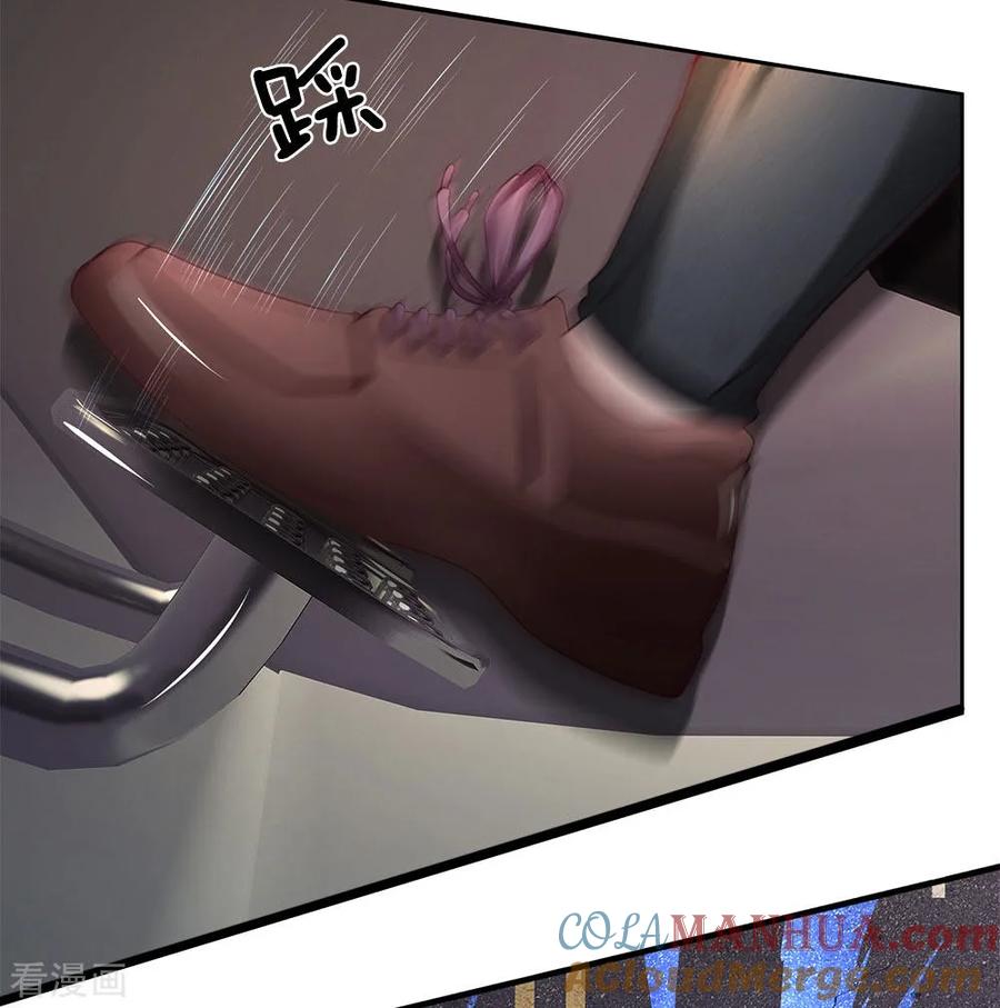 第118话你大爷永远是你大爷-终极兵王混都市-六月雪工作室（第8张）