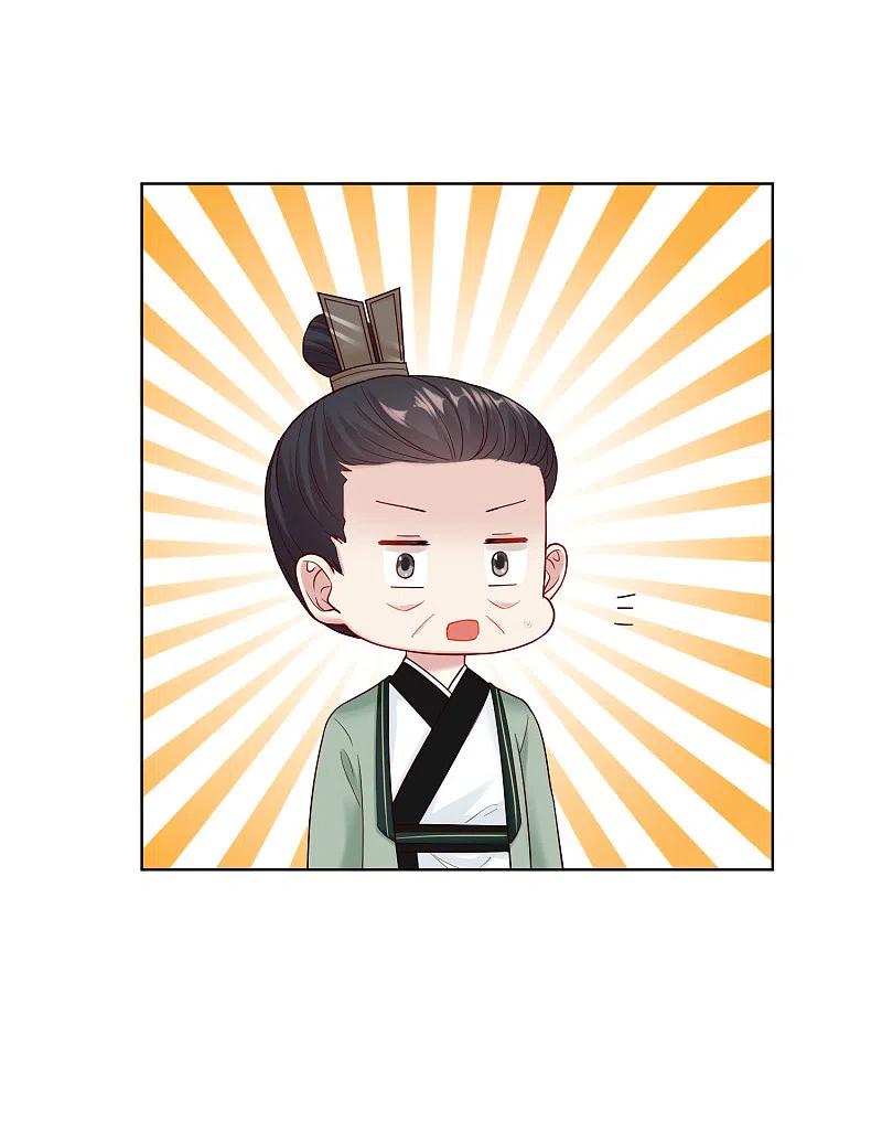 第115话快要变成秃子-毒医嫡女-极漫文化（第22张）