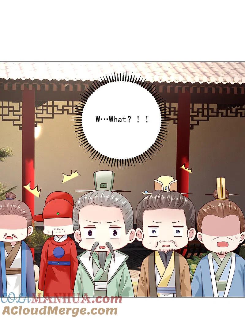 第120话以退为进-毒医嫡女-极漫文化（第5张）