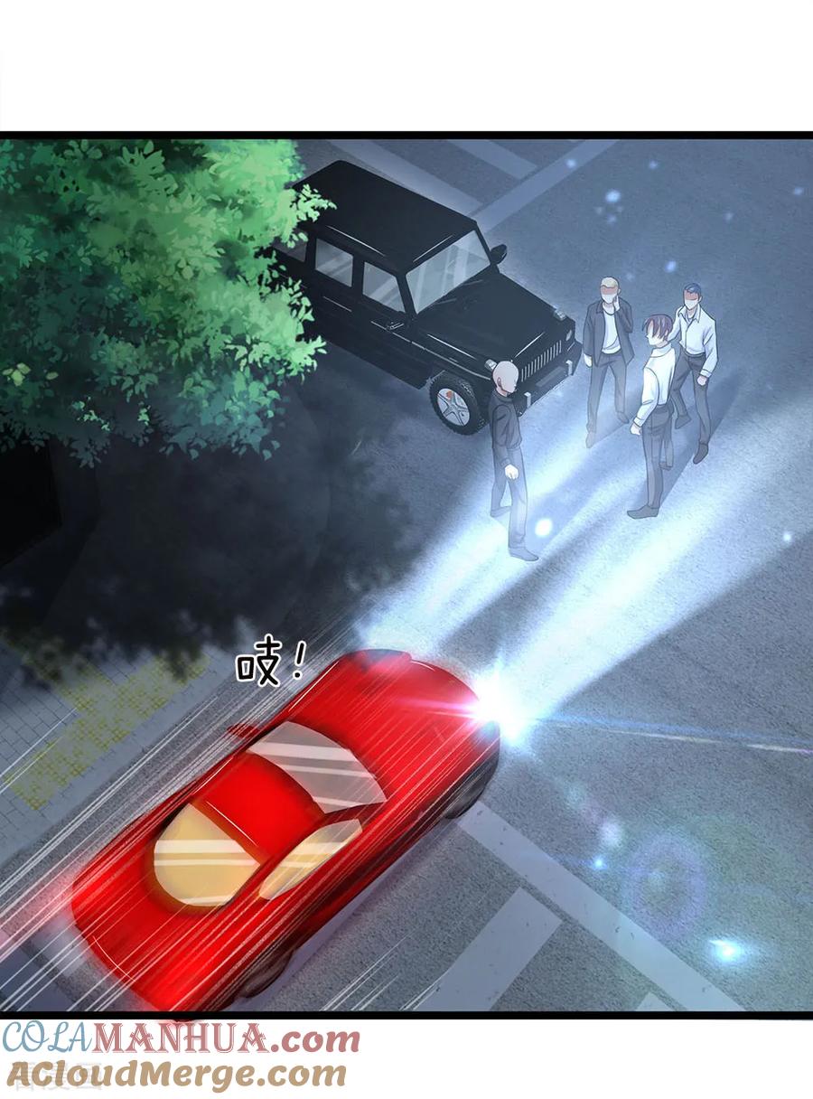 第127话我可不是一般男人-终极兵王混都市-六月雪工作室（第14张）