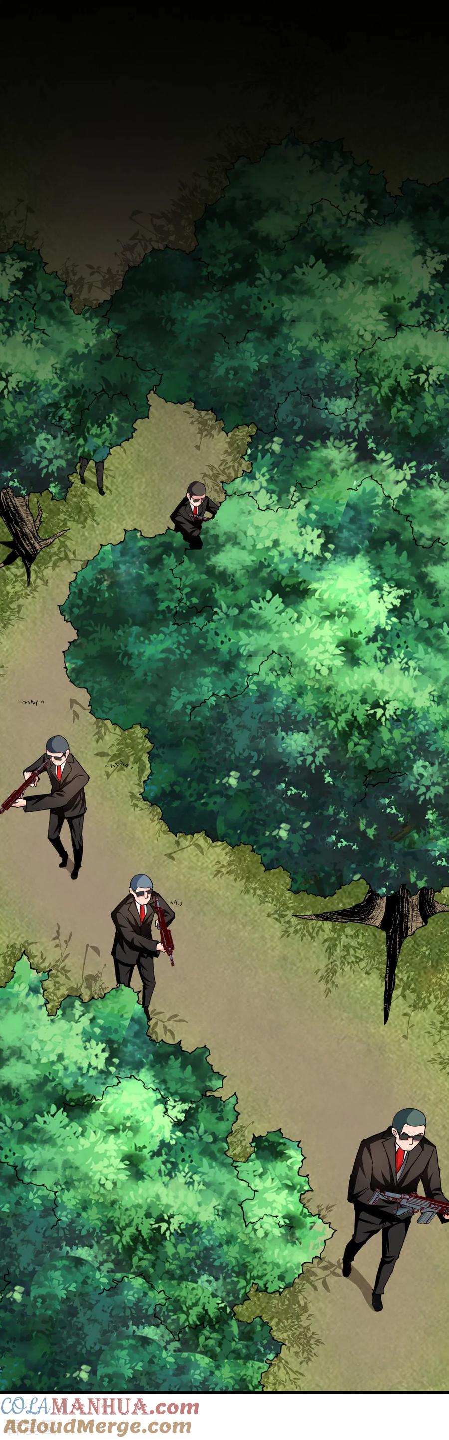 第124话-我的V信是外挂-二次元动漫 金橙动漫（第6张）