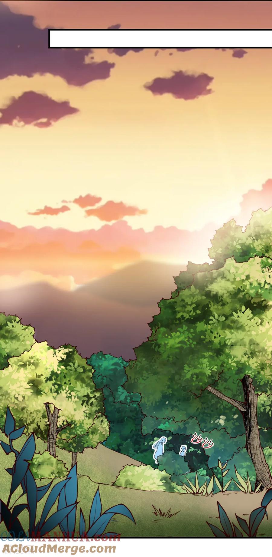 第125话-我的V信是外挂-二次元动漫 金橙动漫（第8张）