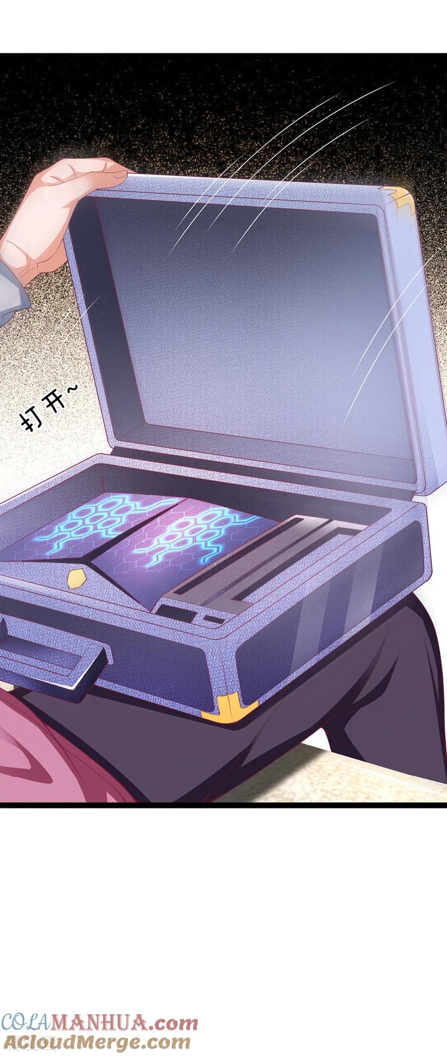 第134话完事-终极兵王混都市-六月雪工作室（第2张）