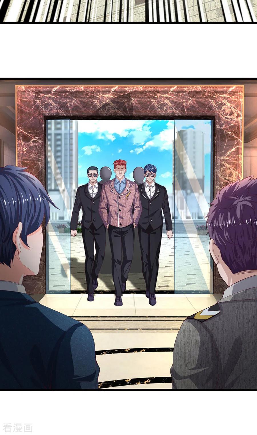 第153话你聋了吗？-终极兵王混都市-六月雪工作室（第15张）