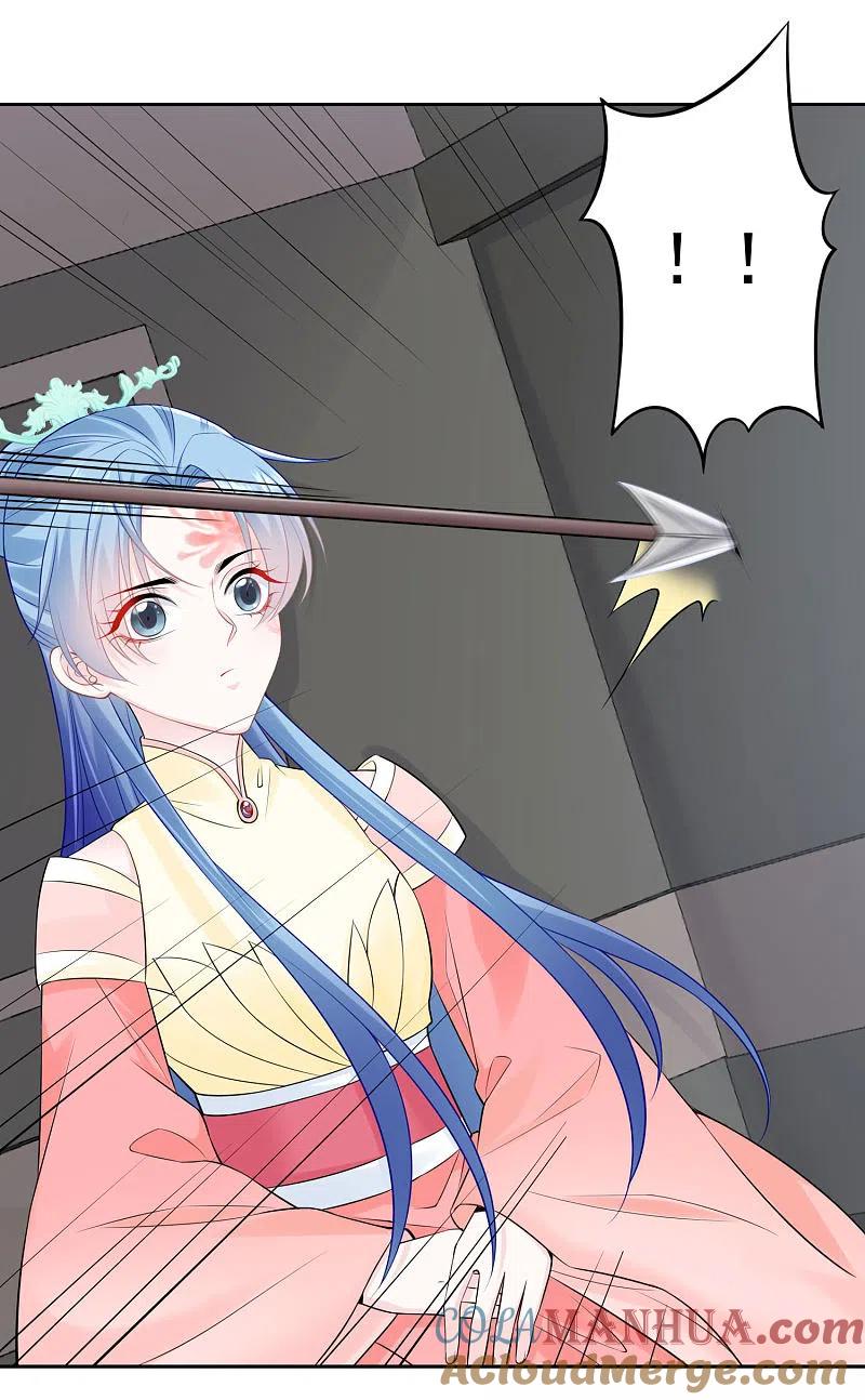 第91话魂灵叙旧-毒医嫡女-极漫文化（第5张）