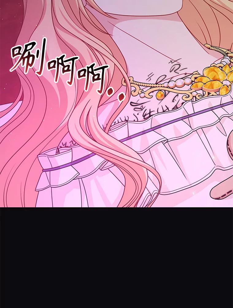 87.jpg
