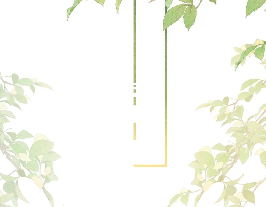 27野心家（上）-被主教大人宠爱的日子-九月灯文化（第2张）