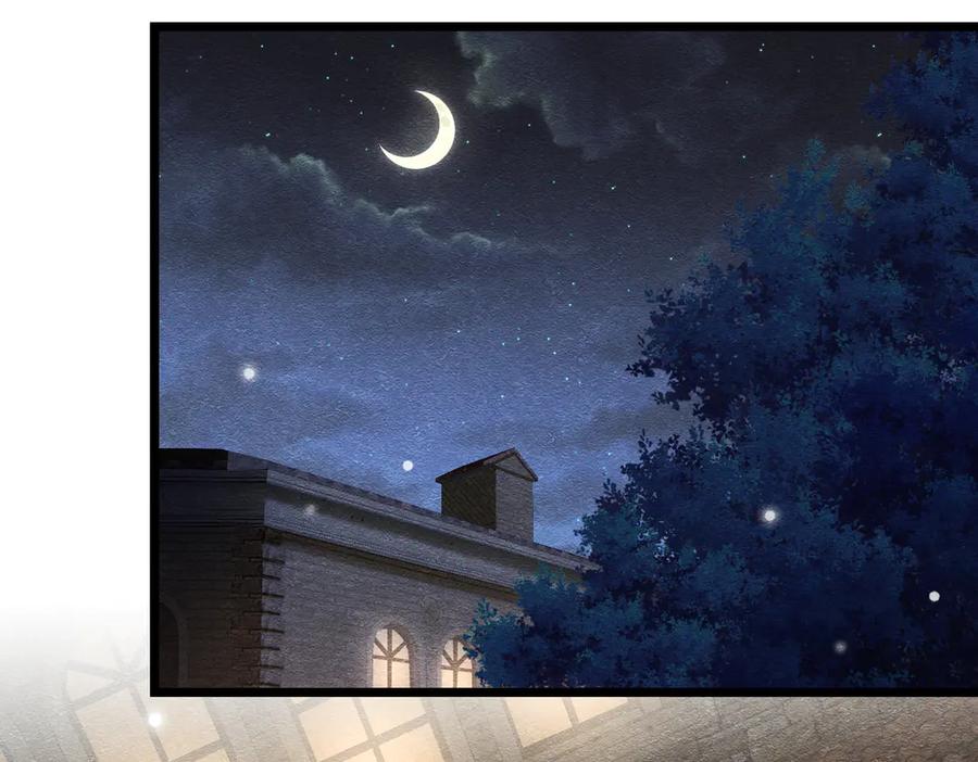 30不安的夜晚-被主教大人宠爱的日子-九月灯文化（第2张）