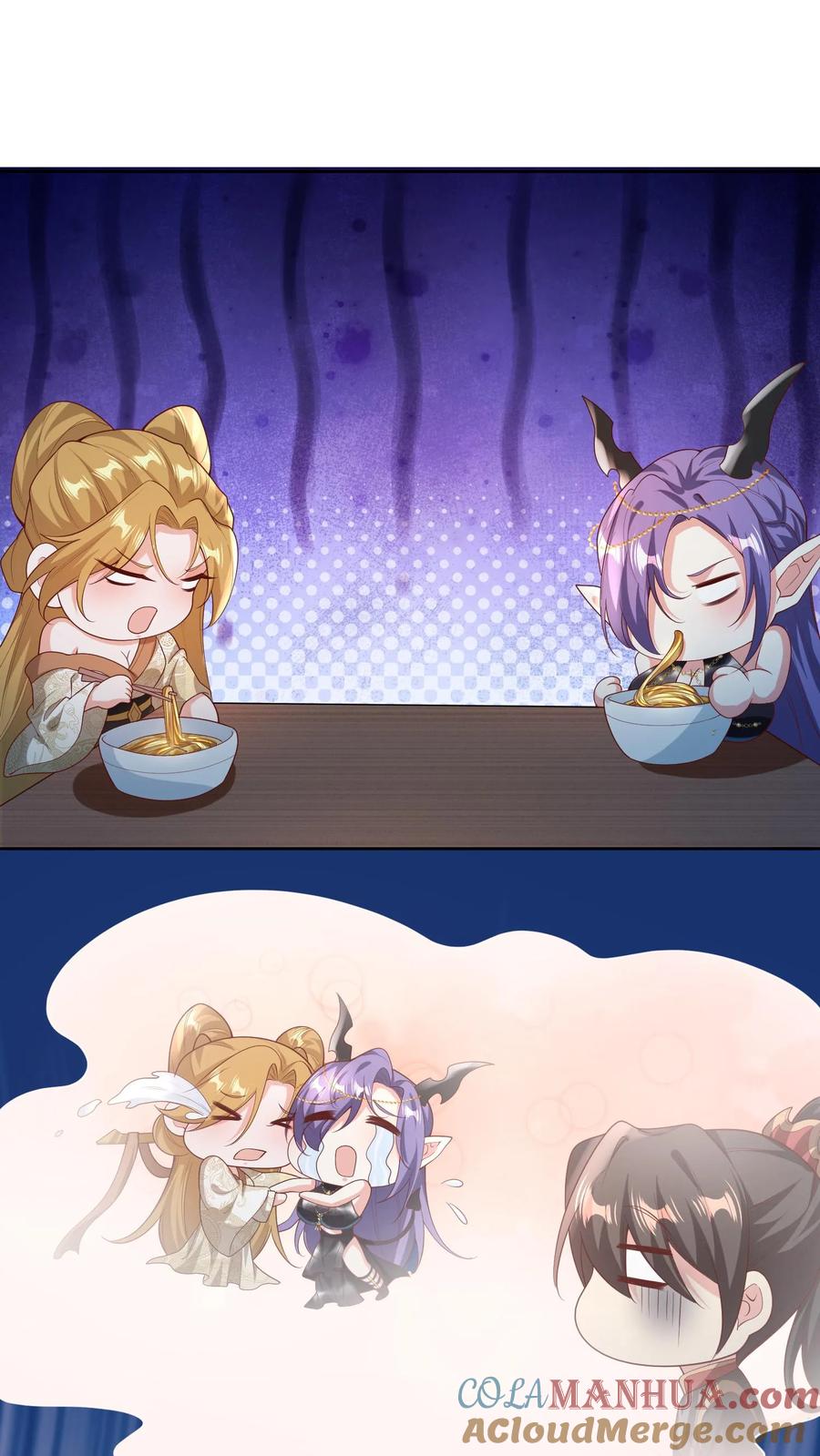 第98话萧·秘密武器·天-完了啊！女帝的软饭丈夫居然无敌-（第11张）