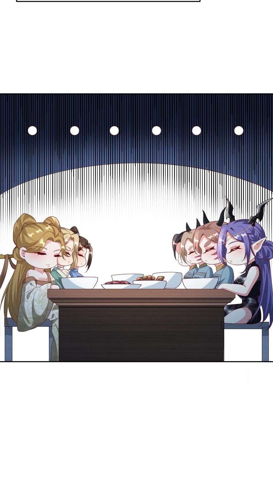 第98话萧·秘密武器·天-完了啊！女帝的软饭丈夫居然无敌-（第10张）
