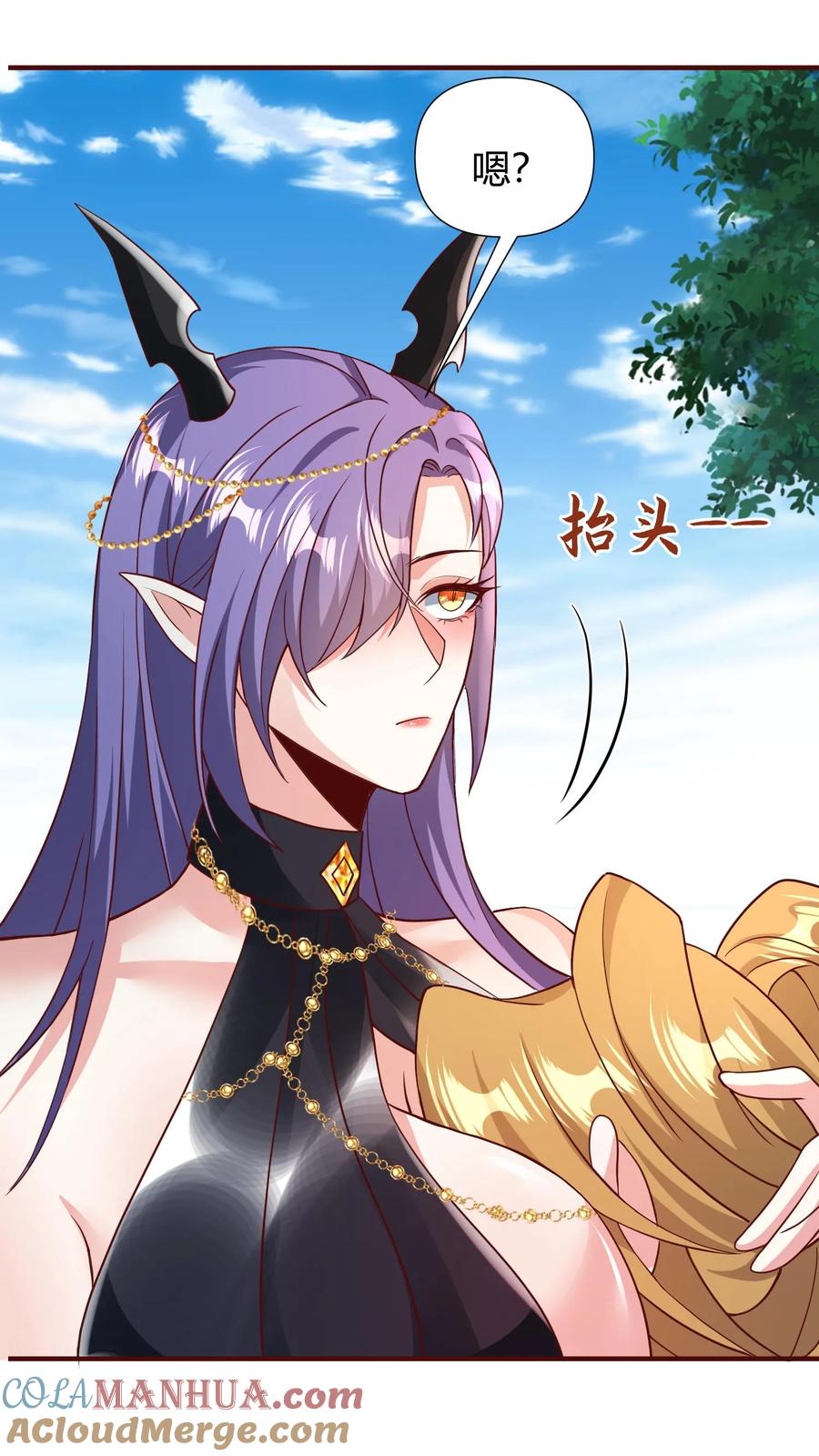 第99话辛苦亲王了-完了啊！女帝的软饭丈夫居然无敌-（第5张）