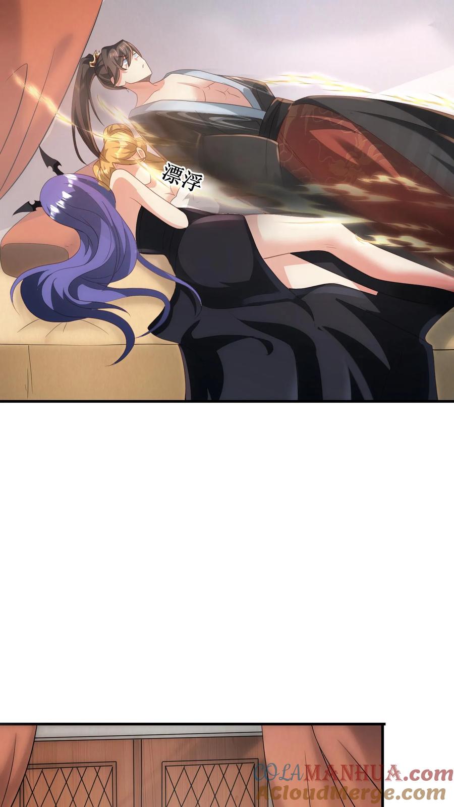 第100话亲王被绿了-完了啊！女帝的软饭丈夫居然无敌-（第7张）