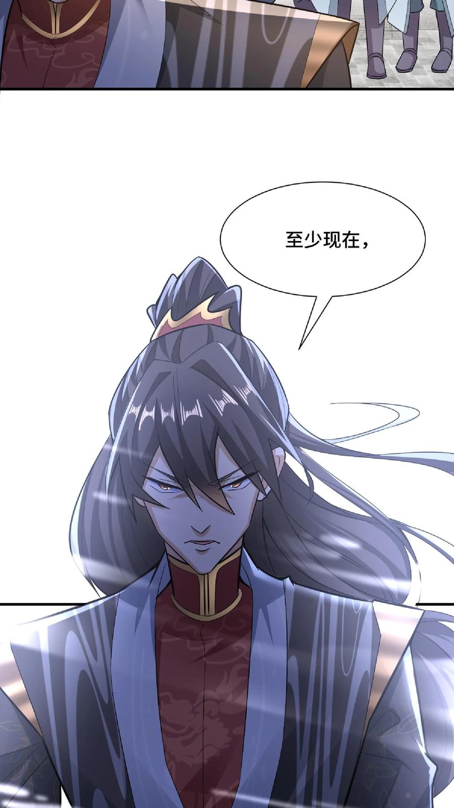 第105话我就是一个没有未来的废物-完了啊！女帝的软饭丈夫居然无敌-（第10张）
