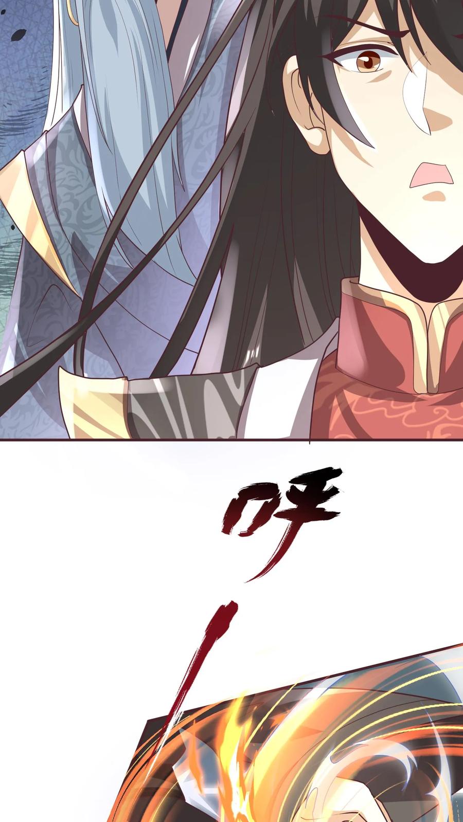 第111话我真傻-完了啊！女帝的软饭丈夫居然无敌-（第6张）