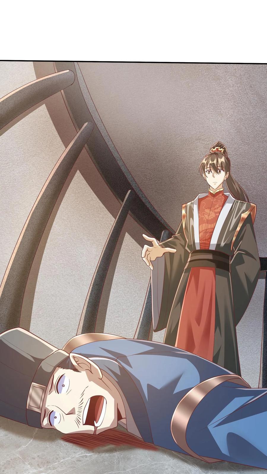 第114话炎黄子孙-完了啊！女帝的软饭丈夫居然无敌-（第12张）