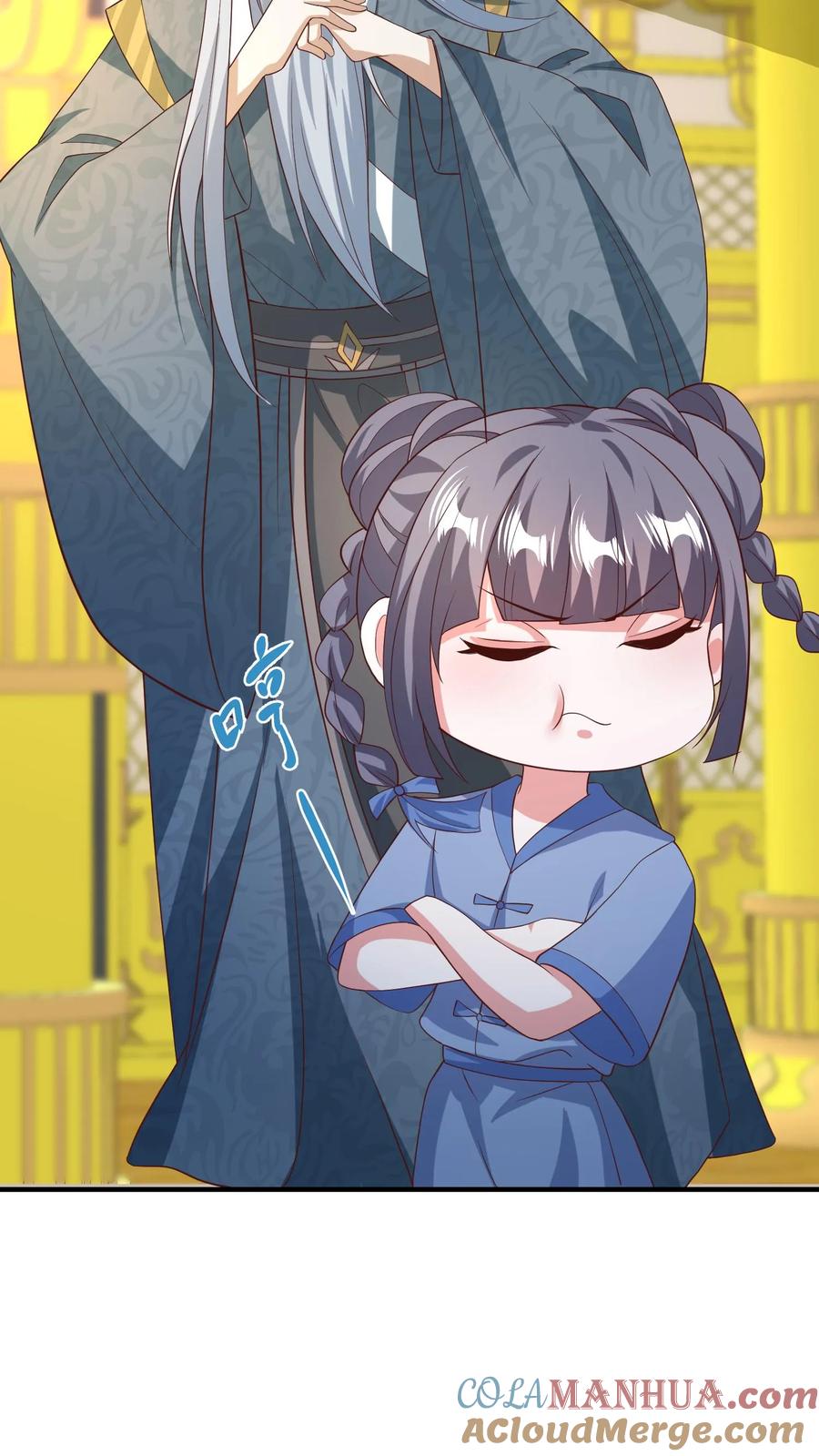 第118话阎王索命-完了啊！女帝的软饭丈夫居然无敌-（第7张）