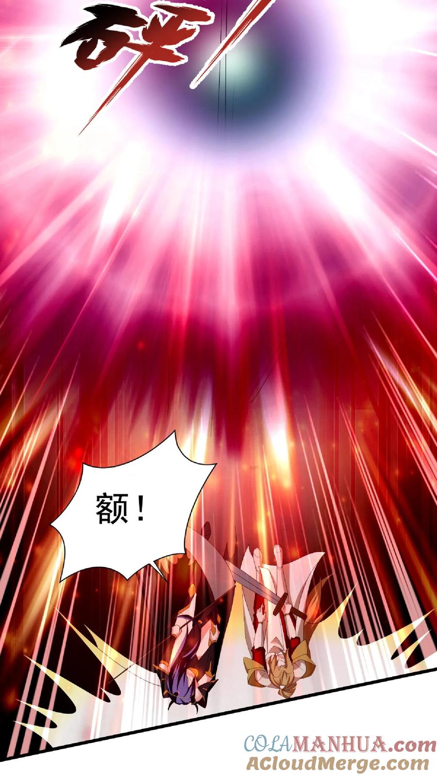 第126话杀敌护国，庇我大炎-完了啊！女帝的软饭丈夫居然无敌-（第5张）