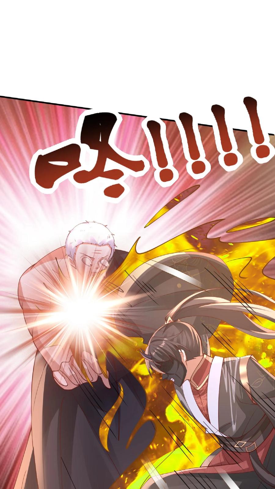 第129话超级地球人-完了啊！女帝的软饭丈夫居然无敌-（第12张）