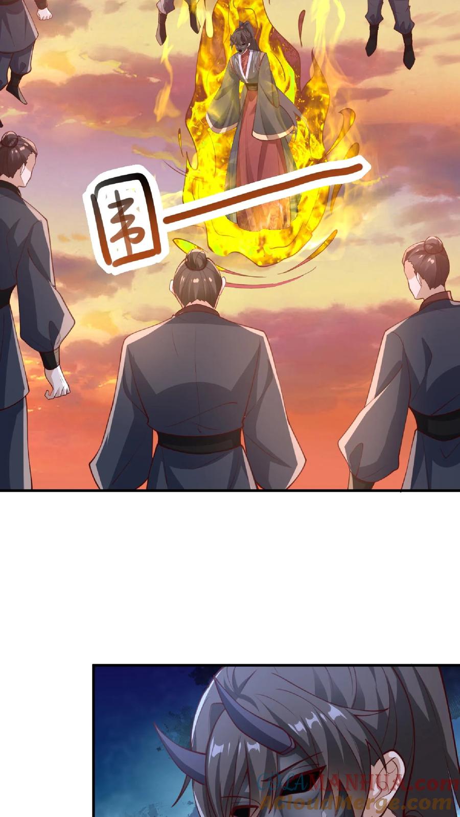 第129话超级地球人-完了啊！女帝的软饭丈夫居然无敌-（第23张）