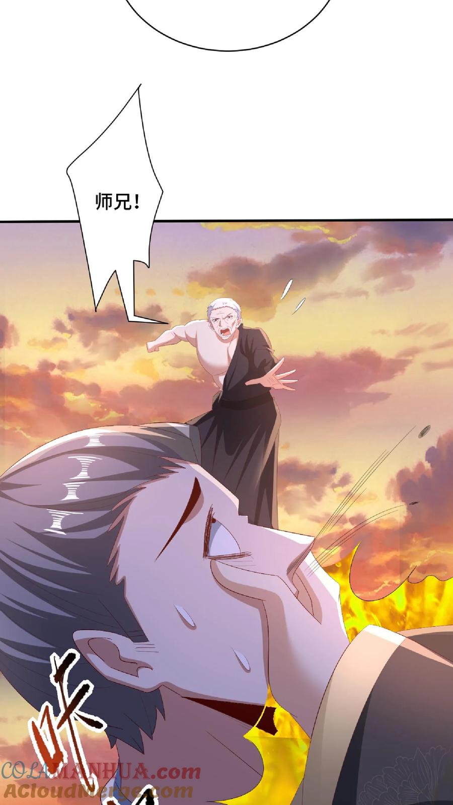 第130话还点营养给脑子-完了啊！女帝的软饭丈夫居然无敌-（第7张）