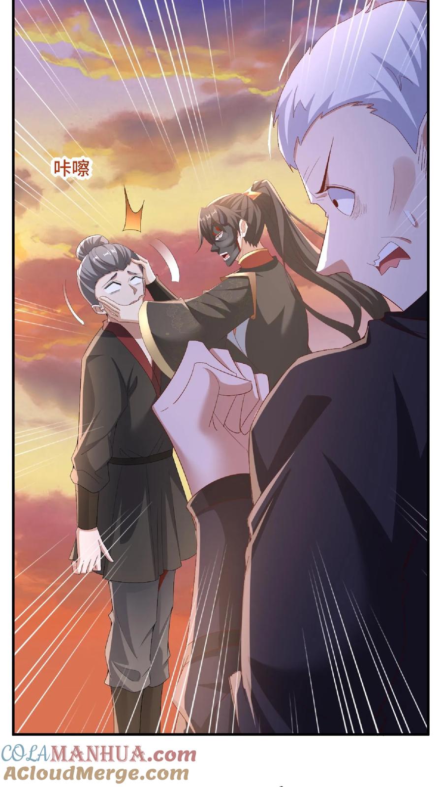第130话还点营养给脑子-完了啊！女帝的软饭丈夫居然无敌-（第11张）