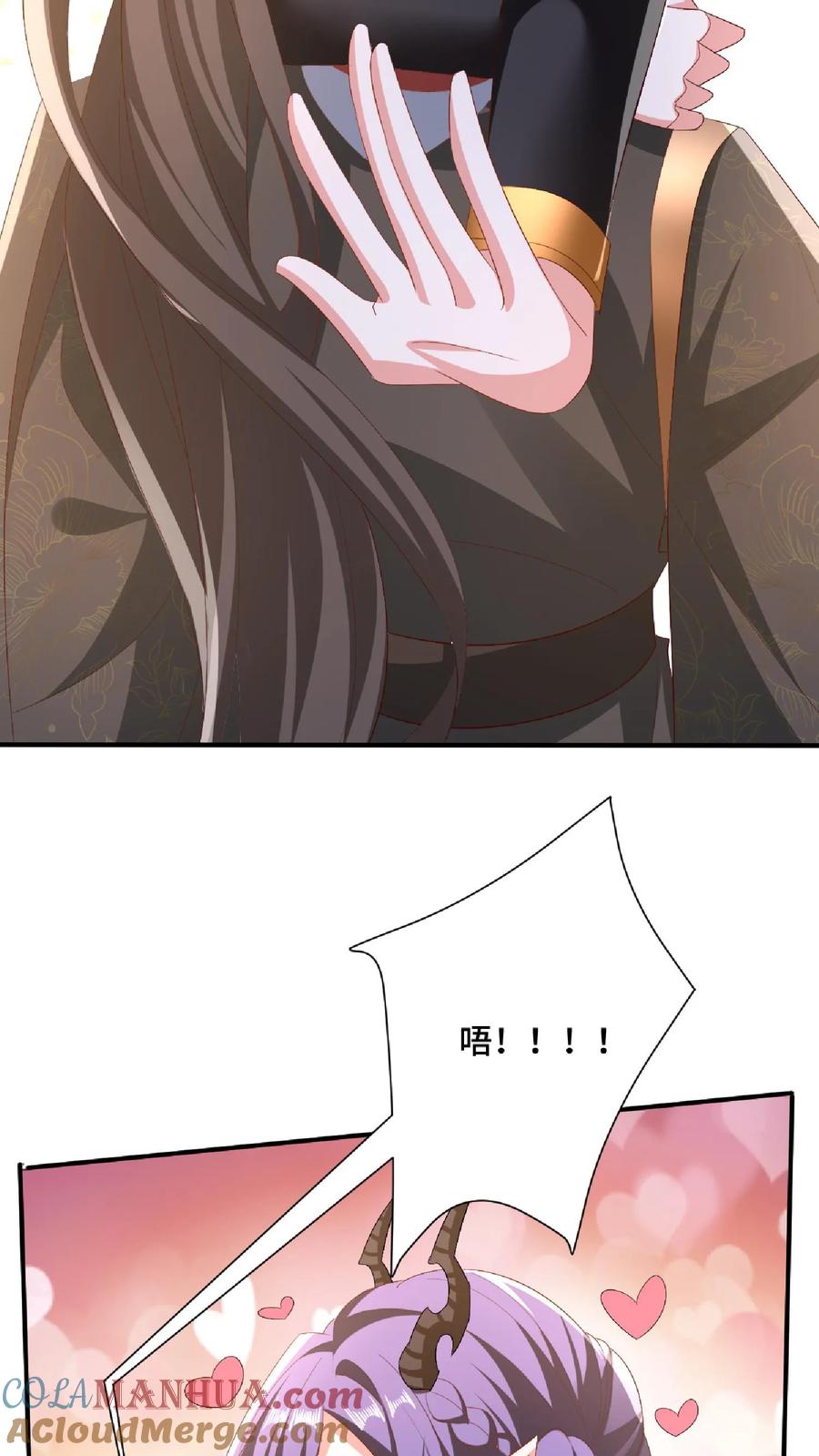第140话回家-完了啊！女帝的软饭丈夫居然无敌-（第5张）