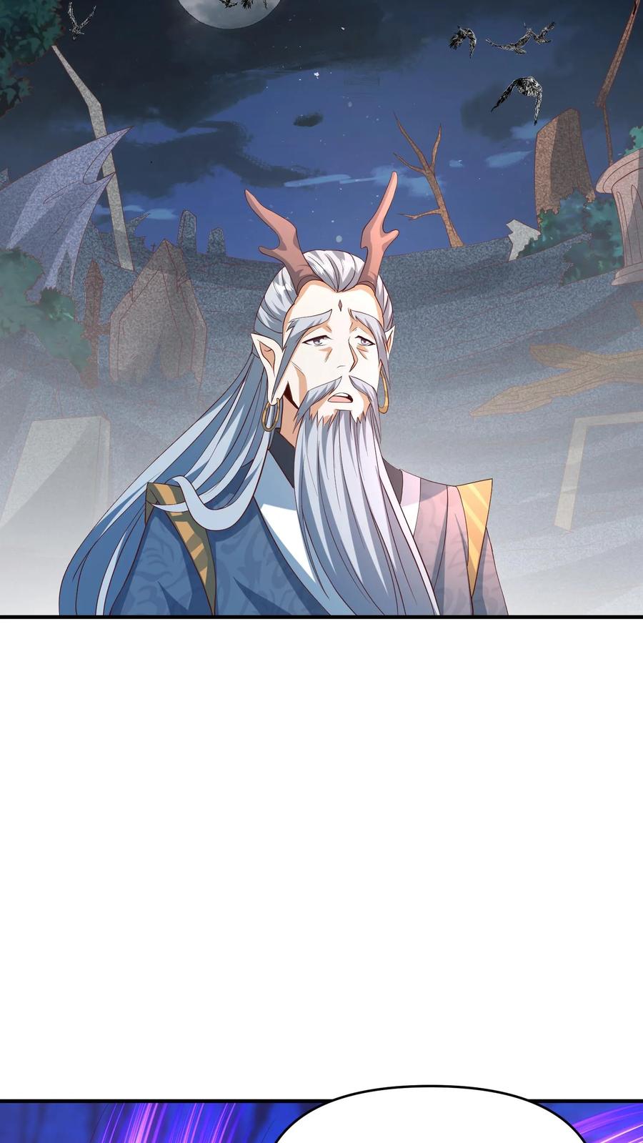 第141话大恐怖-完了啊！女帝的软饭丈夫居然无敌-（第16张）