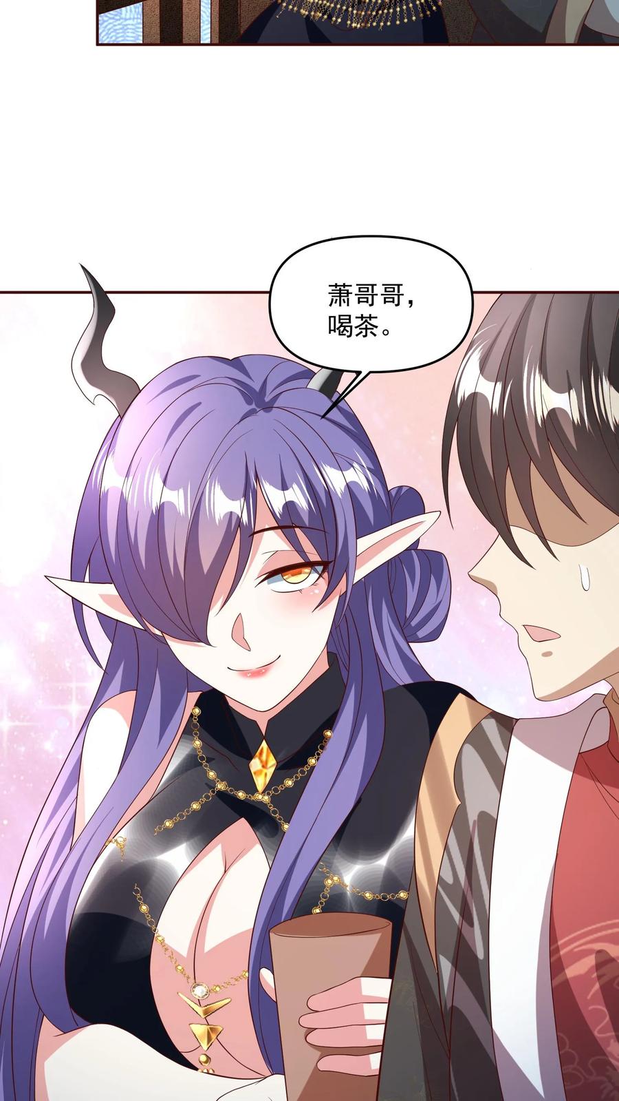 第142话紫帝尊出事-完了啊！女帝的软饭丈夫居然无敌-（第6张）