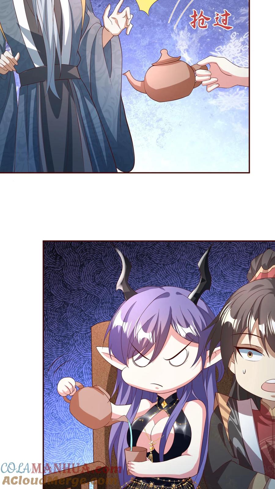 第142话紫帝尊出事-完了啊！女帝的软饭丈夫居然无敌-（第5张）