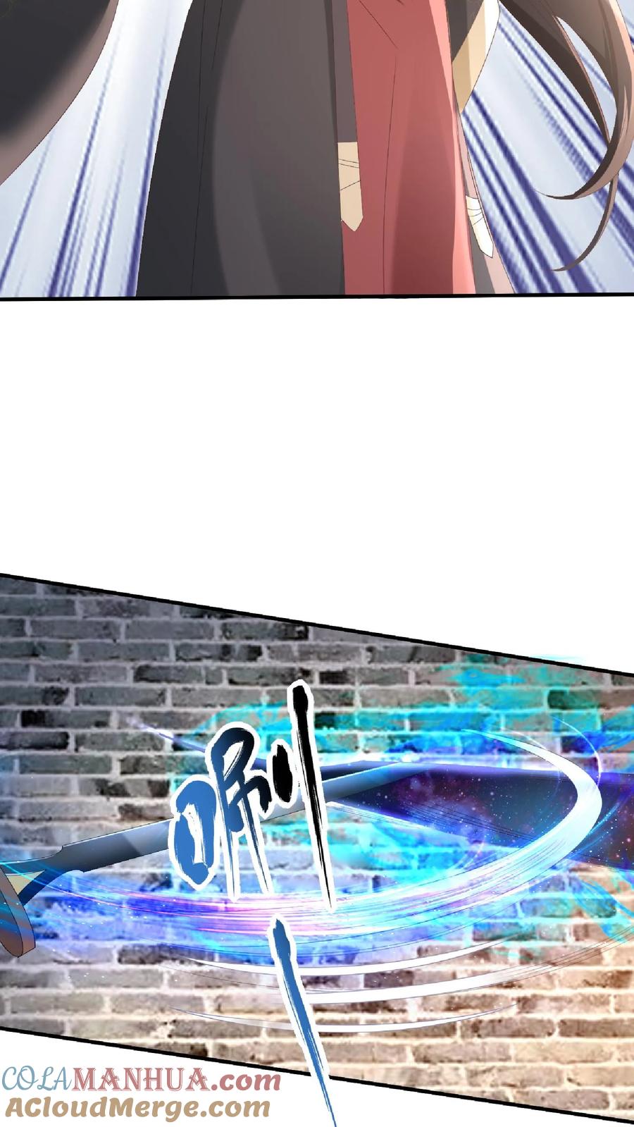 第146话正面潜行法的阎王-完了啊！女帝的软饭丈夫居然无敌-（第13张）