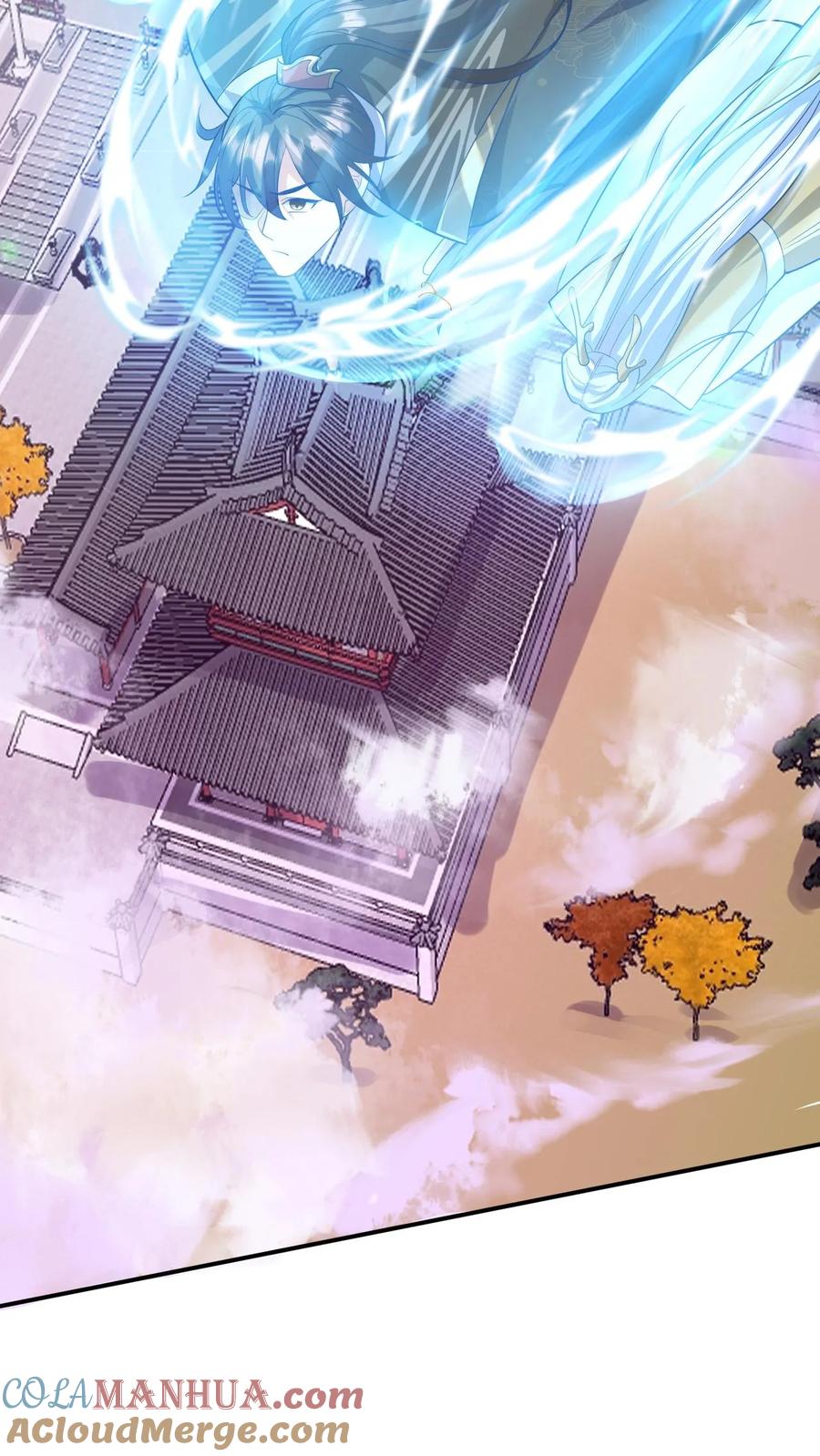 第152话气息不对-完了啊！女帝的软饭丈夫居然无敌-（第11张）
