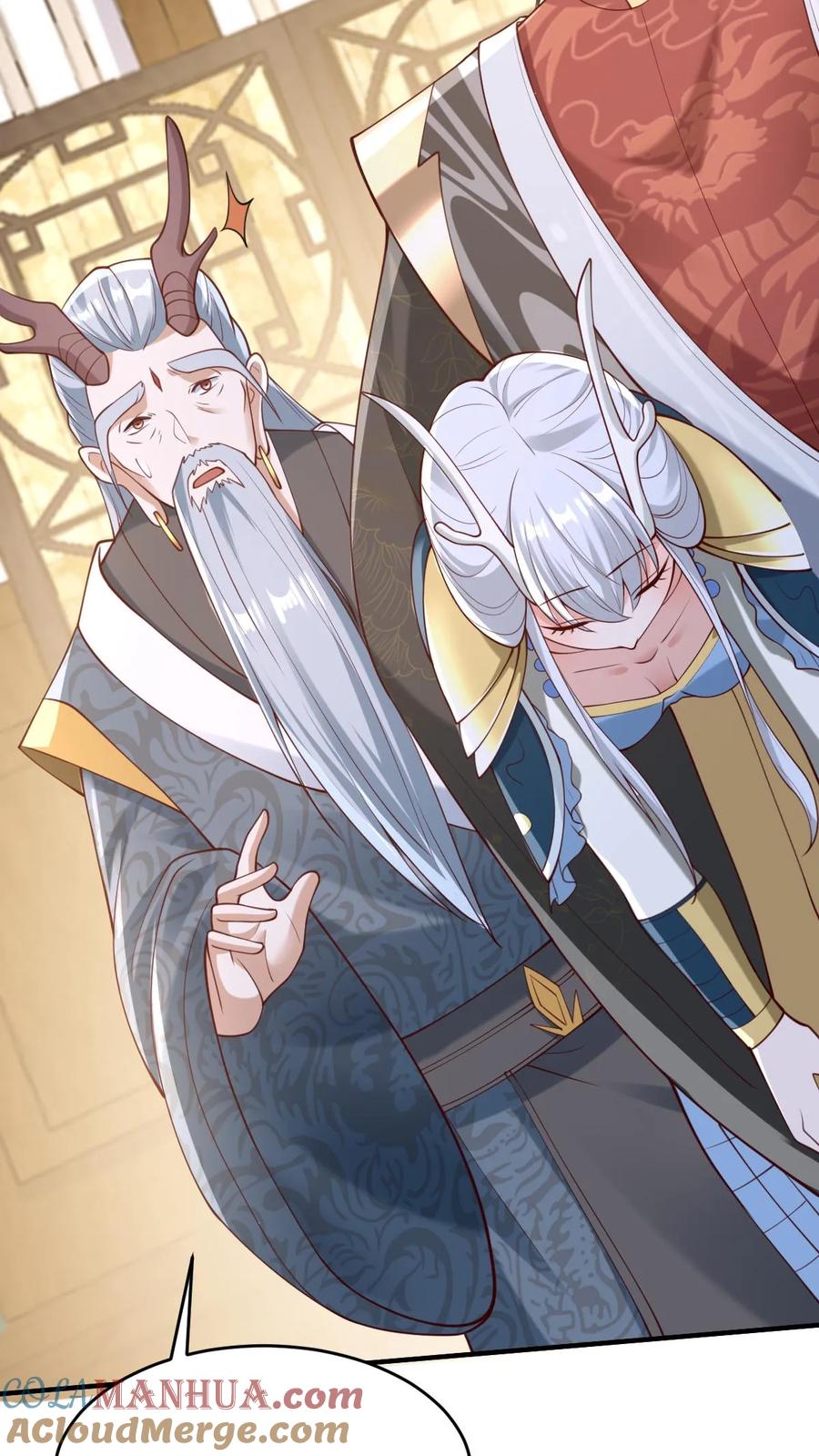 第155话圣魔焰-完了啊！女帝的软饭丈夫居然无敌-（第17张）