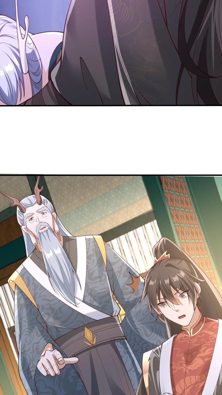 第155话圣魔焰-完了啊！女帝的软饭丈夫居然无敌-（第8张）