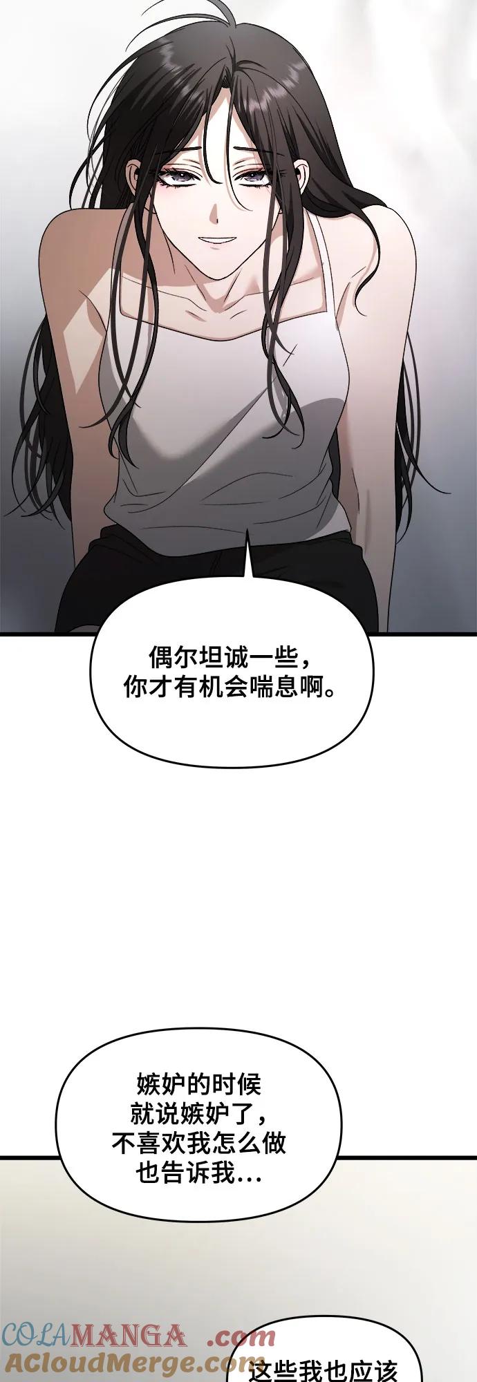 55.jpg