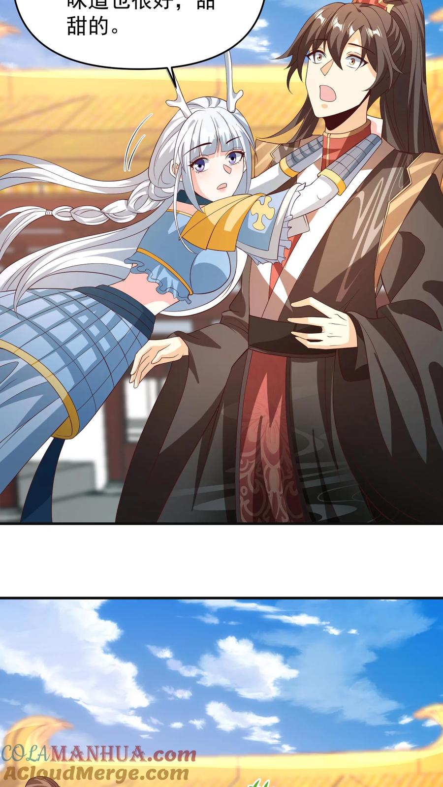 第159话我想要他-完了啊！女帝的软饭丈夫居然无敌-（第11张）