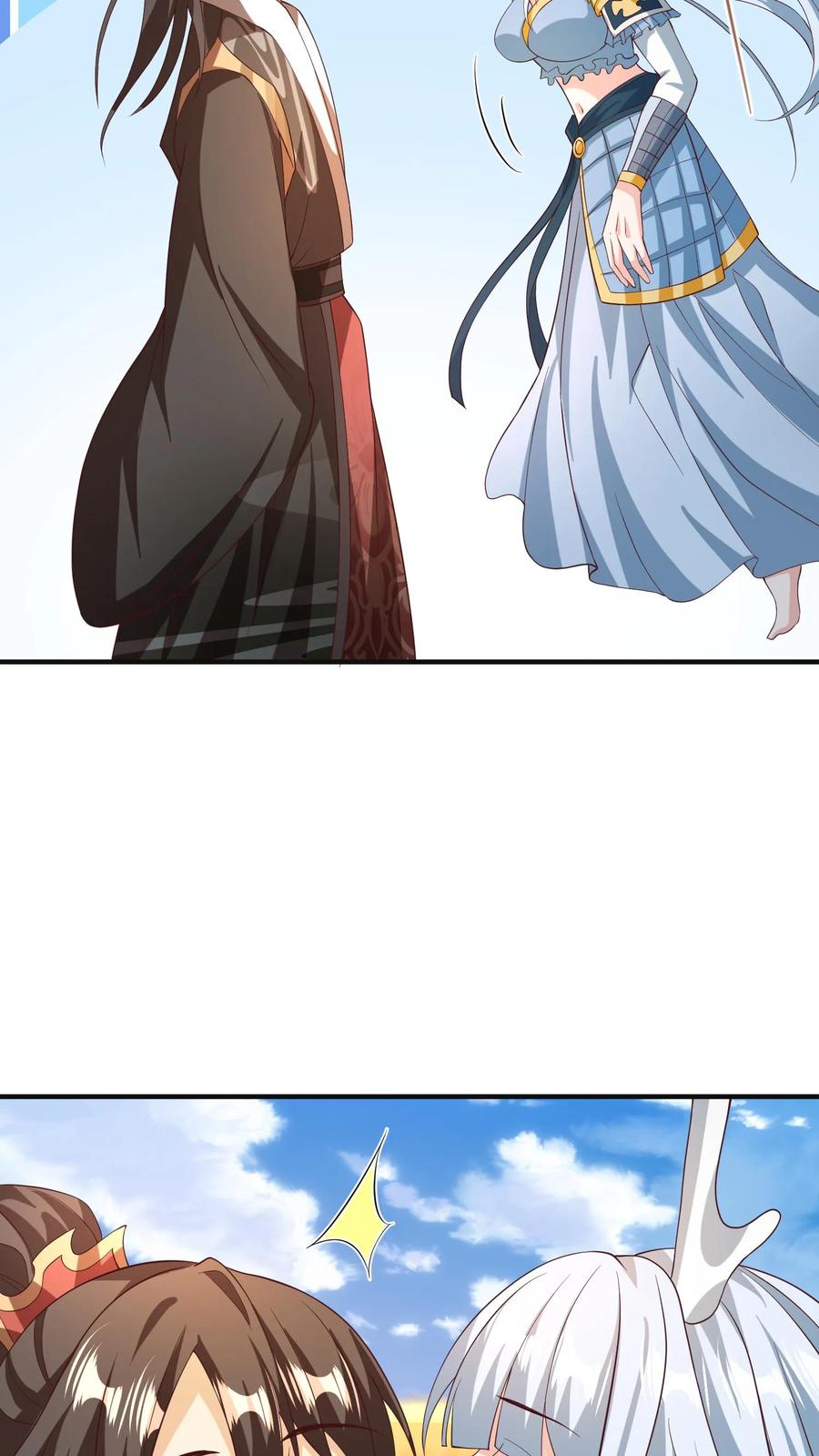 第159话我想要他-完了啊！女帝的软饭丈夫居然无敌-（第8张）