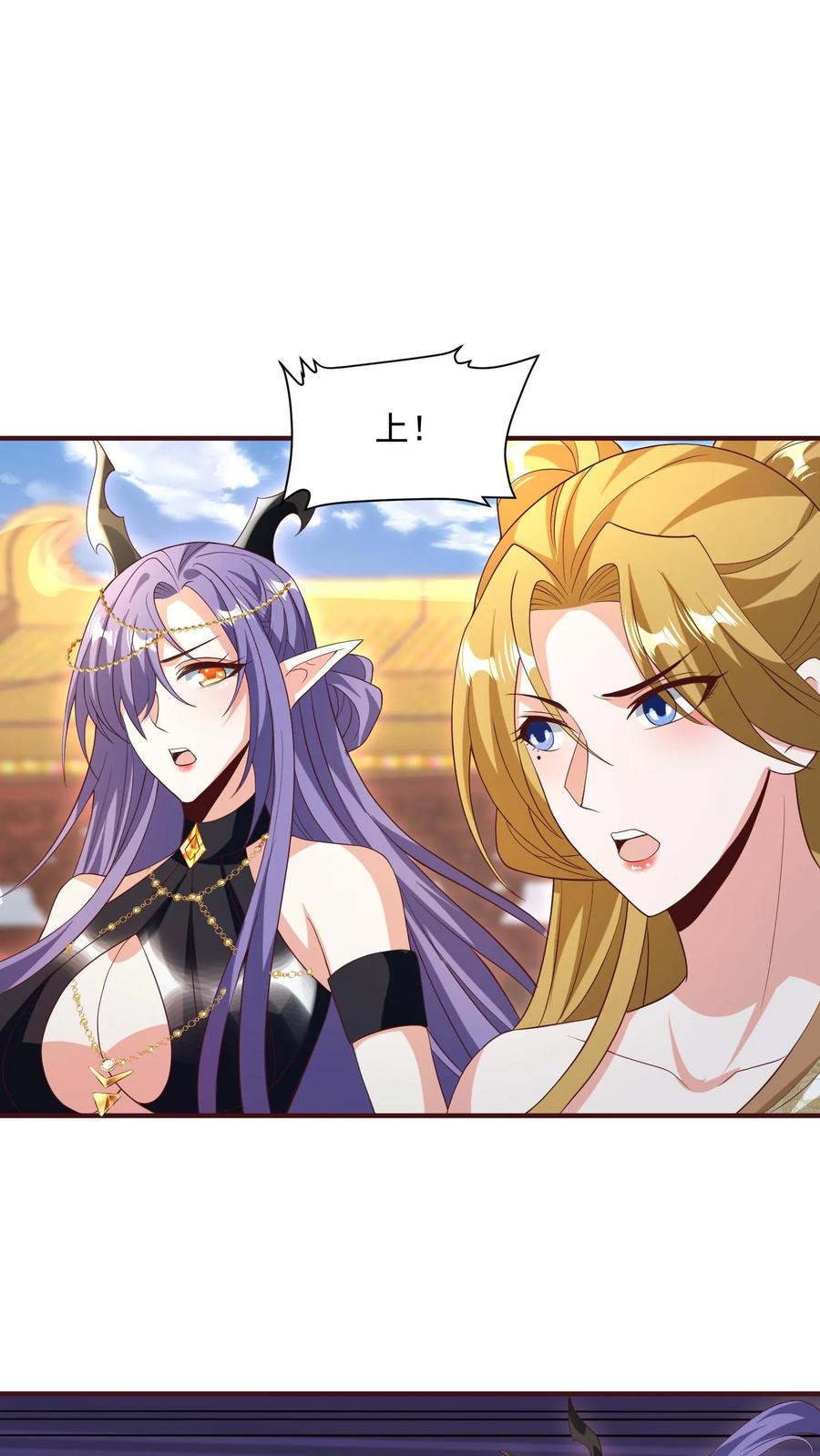 第160话萧·金蝉子转世·天-完了啊！女帝的软饭丈夫居然无敌-（第2张）