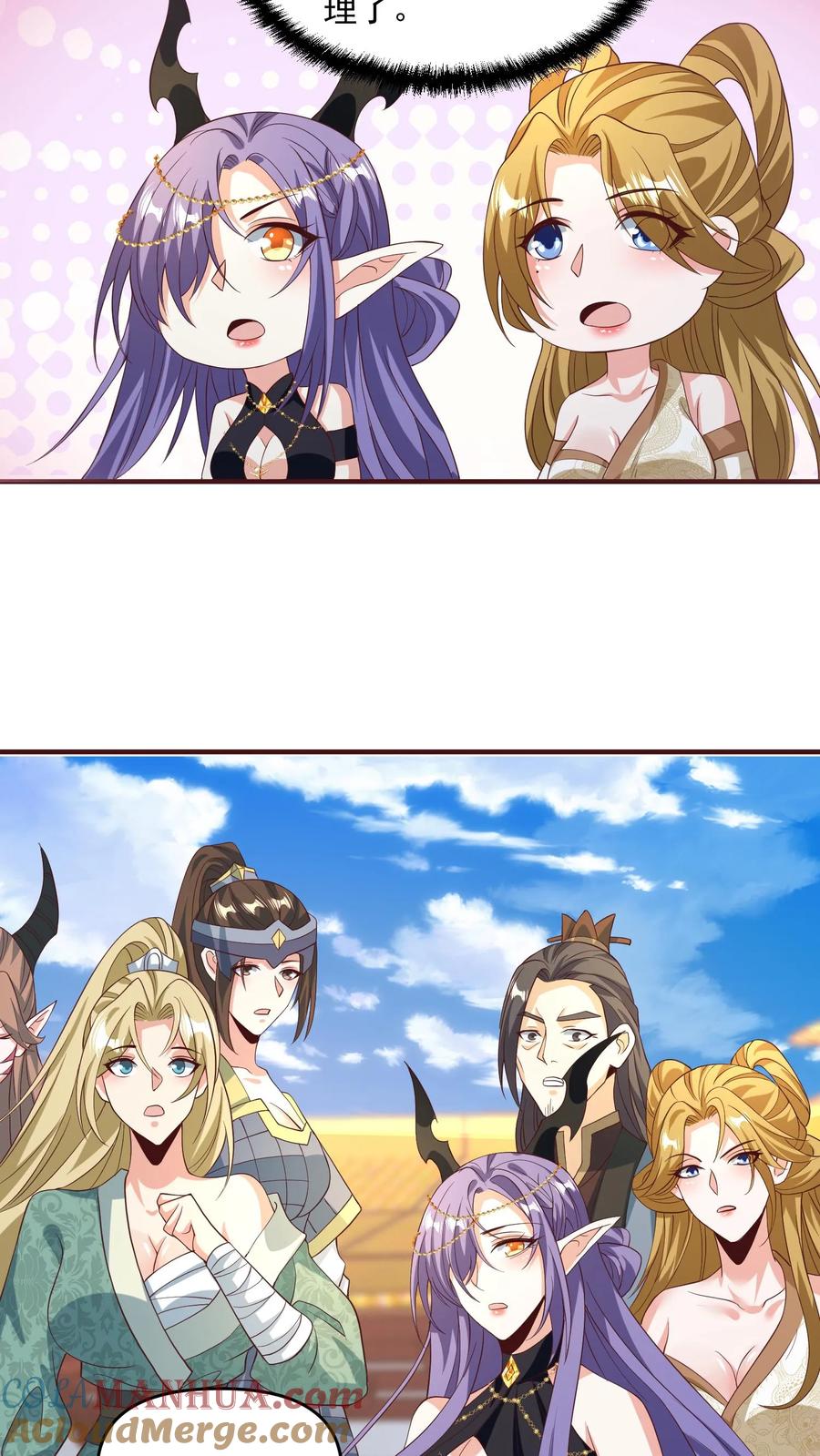 第160话萧·金蝉子转世·天-完了啊！女帝的软饭丈夫居然无敌-（第25张）
