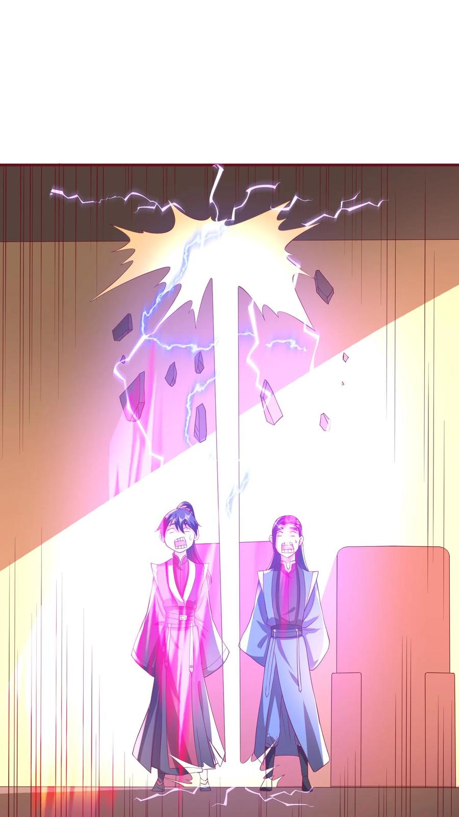 第168话我把自己赔给你-完了啊！女帝的软饭丈夫居然无敌-（第12张）