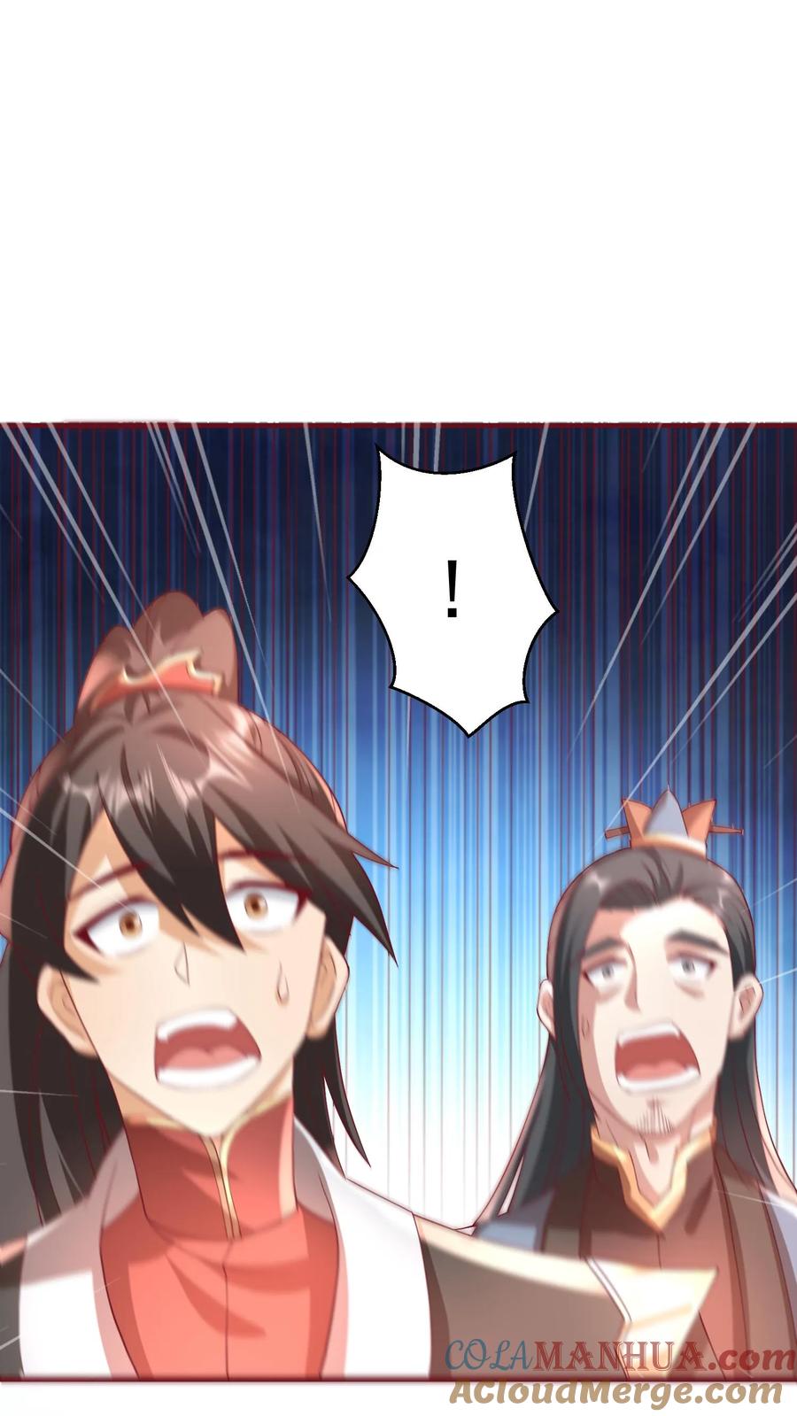 第168话我把自己赔给你-完了啊！女帝的软饭丈夫居然无敌-（第11张）
