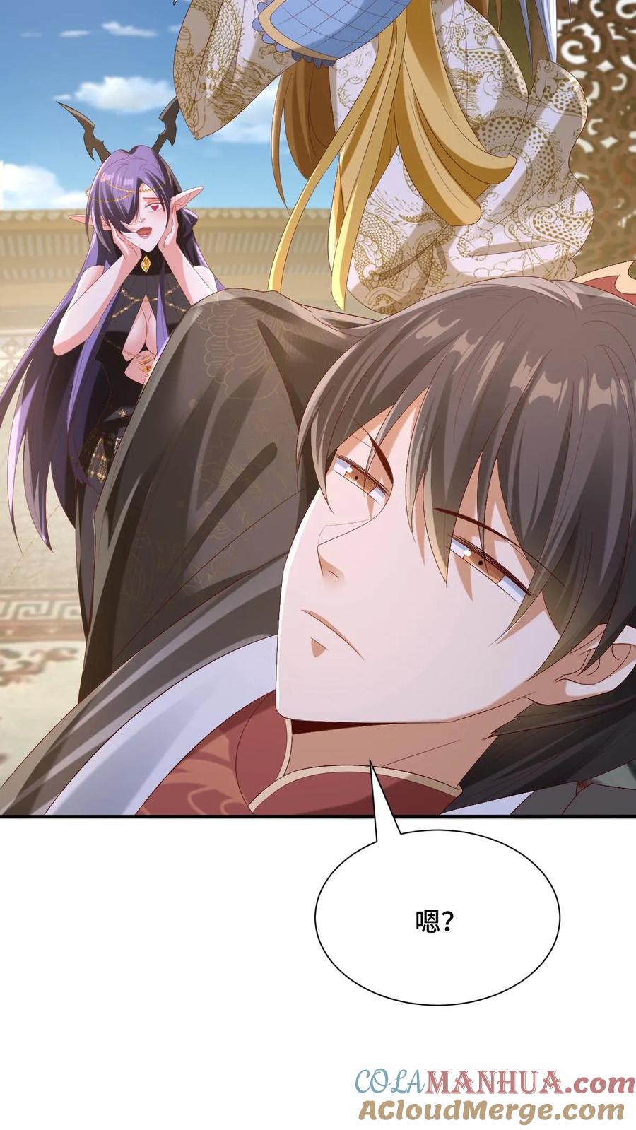 第169话频率奇怪的撞击声-完了啊！女帝的软饭丈夫居然无敌-（第17张）