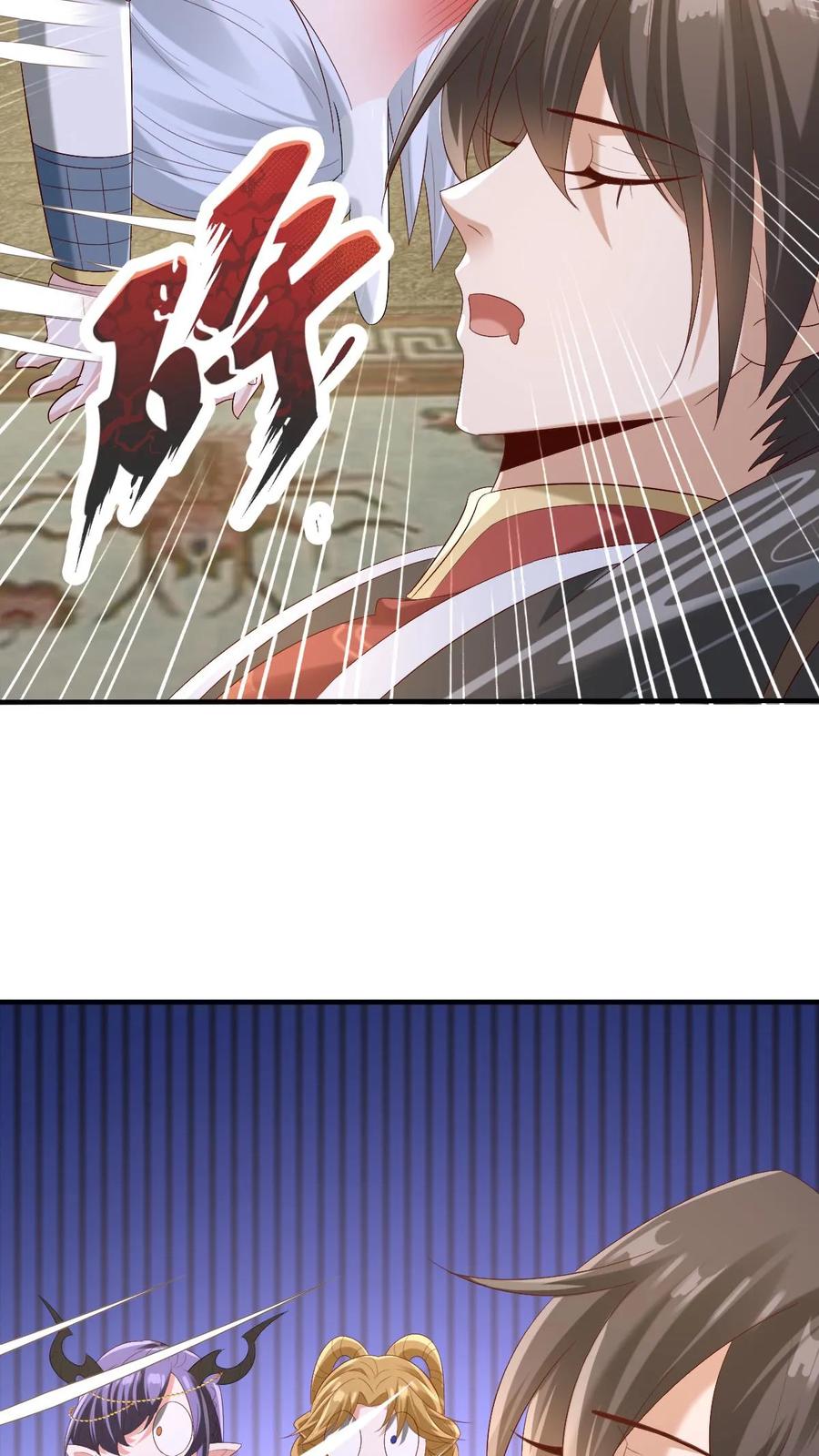 第169话频率奇怪的撞击声-完了啊！女帝的软饭丈夫居然无敌-（第10张）