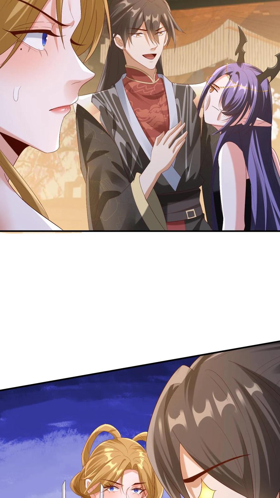 第169话频率奇怪的撞击声-完了啊！女帝的软饭丈夫居然无敌-（第24张）