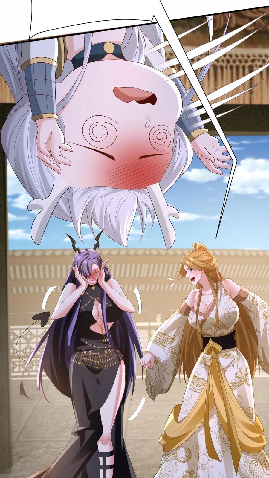 第169话频率奇怪的撞击声-完了啊！女帝的软饭丈夫居然无敌-（第14张）