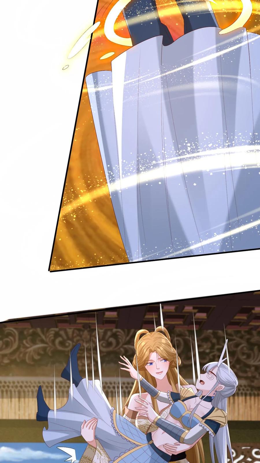 第169话频率奇怪的撞击声-完了啊！女帝的软饭丈夫居然无敌-（第16张）