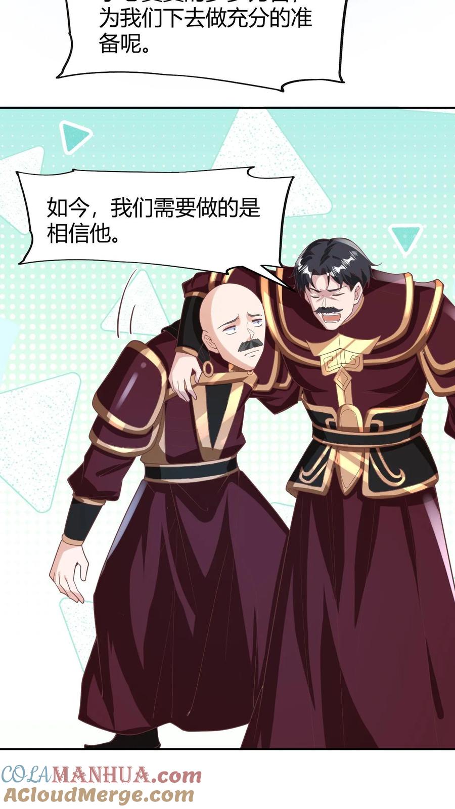 第173话度日如年-完了啊！女帝的软饭丈夫居然无敌-（第21张）