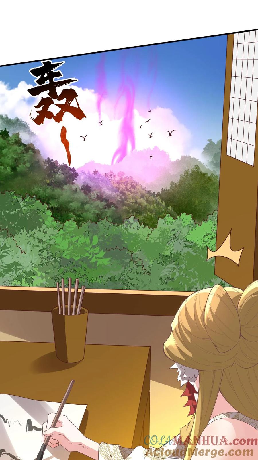 第176话臭杂碎，给本帝死！-完了啊！女帝的软饭丈夫居然无敌-（第25张）